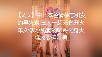 猎奇最美TS人妖系列22