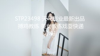 2024举牌定制，邻家乖乖女眼镜妹【小芸】高价私拍，露出道具紫薇丝足吃鸡爪弹足交啪啪野战花样真挺多 (2)