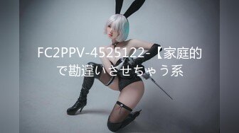 XK-8109-回家的诱惑EP4-小小