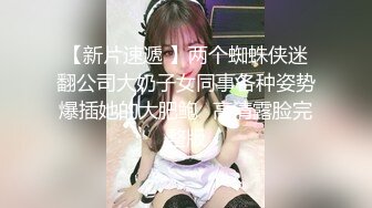  漂亮女友喵喵COS卡姆依龙女仆 跪舔深喉 无套猛烈抽插 呻吟内射女友精致浪穴