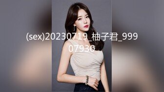 (麻豆傳媒)(msd-168)(20231115)拿捏酒醉高冷御姐-月美