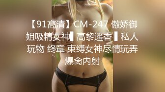 欲求不满的媳妇