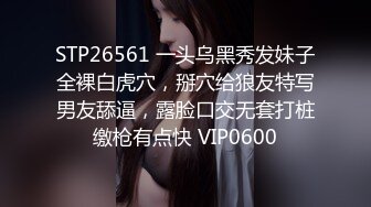 极品性感爆乳女秘书▌小辣酱▌SOD淫销课 揉乳性感热臀诱惑上司 淫乱巨乳帮你排毒