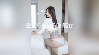 CB站极品身材美乳柳腰小姐姐alicepreuoston【32V】 (3)