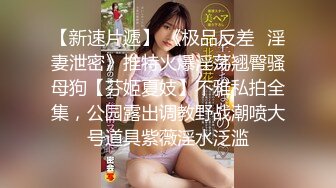 ★☆泄密最新流出❤️小本子★☆禽兽父亲乱伦调教刚长逼毛的高中生女儿，妹子长的还不赖