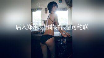 萝莉社 lls-267 研究生表妹自慰被哥哥看到後威胁强上