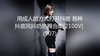 【新片速遞】 白丝大奶美女 足交上位骑乘啪啪打桩 后入扶腰冲刺 操的娇喘不停 无套内射 