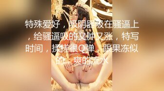 妖中极品Ts鬼鬼：很容易前列腺高潮的美人鱼，黑丝、肛交、喷尿尿，喷精液，收藏佳品，菊花灿烂！