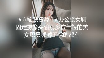 【自整理】欧美大龄熟女骚母狗，奶子和屁股都挺壮实的！【267V】 (121)