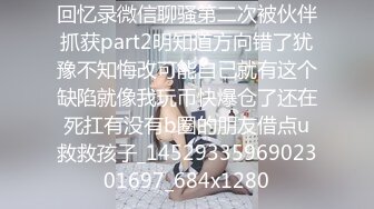 花臂纹身美少女居家操逼，坚挺白嫩美乳，蹲着抓屌吸吮，骑乘位操肥唇骚穴，操完再自慰