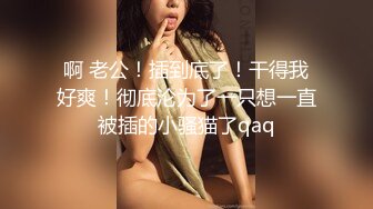 巨乳美眉吃鸡啪啪 在家被无套输出 小哥哥好坏操完妹妹的小粉穴不过瘾还要爆小粉菊 怼的奶子哗哗 吧表情享受