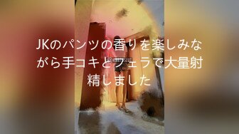 极品女神级TS人妖姐姐找单男『对抗性游戏』你操我完我再操你 →互操← 谁也不吃亏 比女人还女人啊 高清源码录制