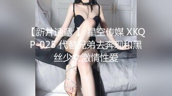 国产主播-巨乳骚货-36D潘金莲【147V】 (67)