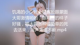 熟女人妻在家撅着大白屁屁被无套后入内射