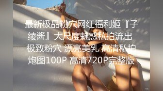 巨乳肥臀【Nami】VIP福利 极品大奶子一线天美鲍鱼 (1)