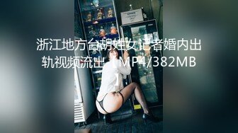 《震撼✅网红私拍㊙️泄密》群狼求档Onlyfans百万粉丝可盐可甜撸铁健身教练Yum露脸私拍第三弹啪啪紫薇非常反差 (4)