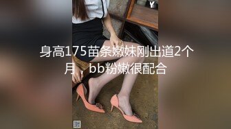 学生妹下海！小穴超粉~【软糖】暑假兼职~道具自慰~过瘾，看起来还像是处女，推荐一看 (3)