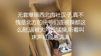 高能预警 最美韩国TS逆天颜值公主极品闺蜜 Sugar 户外后庭跳蛋控制 前列腺刺激保持强烈快感 美妙无比