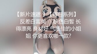 超短裙金发人妖调教纹身男绑住双手拽着脖子学狗够着爬舔屁眼在操菊疯狂爱爱