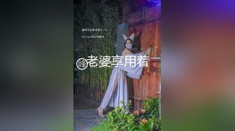 [原y版b]_315_周z佳j琪q老l师s_自z慰w_20220514