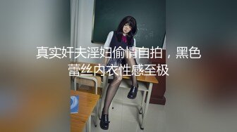   肤白貌美小宝贝，全程露脸跟小哥激情啪啪，让小哥吃奶摸逼