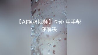 [2DF2] 【美女外送员引诱有妇之夫】经常给这家庭送餐暗恋男主这次再也忍不住了 - [BT种子]