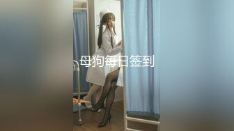 高端外围 性感甜美大奶美女 穿上情趣学生制服各种姿势换操被夸你好厉害