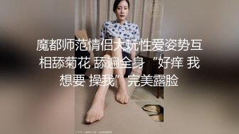 黑框眼镜女仆装，淫荡小骚货，炮友来了操骚逼，埋头舔屌一脸淫荡，美臀侧入爆操，射的太快满足不了