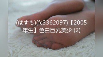 【新速片遞】 ⭐⭐⭐2023-7-27，30， 8-6妈妈和儿子乱伦，【恋母】，找妈妈放松一下，无套啪啪内射，干得逼逼流白浆⭐