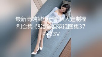 afchinatvBJ奥琳_20190418