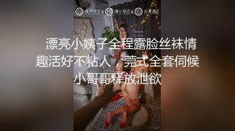 微博推特红人白虎贫乳萝莉猫型人偶大胆私拍抖JK户外调教