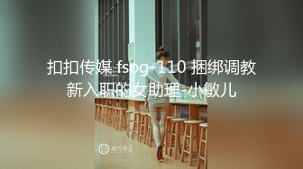 【重磅吃瓜】著名推特网黄「甜瓜」（宋先生）约炮极品高颜值TS「陈念君」后背刺事件始末 (1)