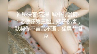 《台湾情侣泄密》汽车贸易公司美女销冠的秘密被曝光 (1)