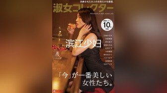 【一旦高潮就脸红】超清纯反差日本美少女「yuahentai」OF私拍【第十六弹】来自圣诞小魔女