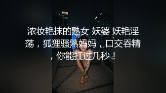 狼牙套爆操小母狗