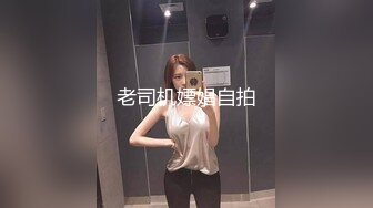 (麻豆傳媒)(md-0210-2)(20231021)海島戀人 (下) 玩弄女友野外羞恥放尿-艾鯉