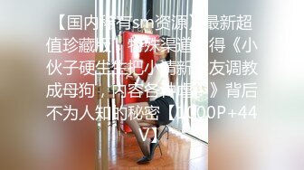 极品长卷发御姐道具自慰女上位骑插道具自玩打桩，特写自慰掰穴粉色逼逼