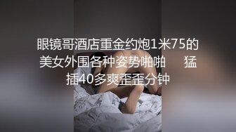 香蕉視頻傳媒 XJX225 美艷小少婦猴急砲友控不住 琪琪