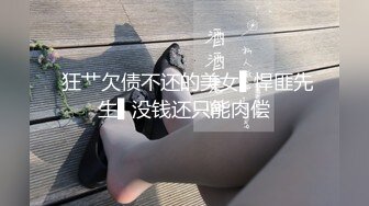   火爆推荐极品女神七彩女神一点甜甜蜜04.29高颜值女神 爆裂黑丝 诱惑性很强 淫语不断