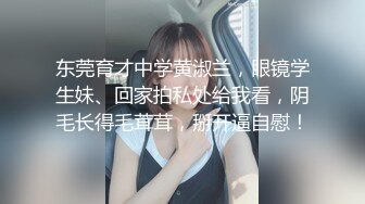 超顶嫩模✿ 极品尤物韩系淫靡高端私房摄影 ▌Minharin▌爆乳白丝珍珠内裤骚顶饱满 极致诱惑