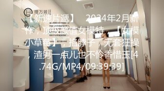 STP29179 國產AV 蜜桃影像傳媒 PMC340 忍不住勾引老公兄弟 白熙雨