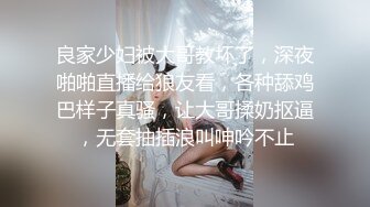 『罗颖』色情女酒保 胸部晃成这样勾引我怎么受得了 是我喝太多还是她在色诱我