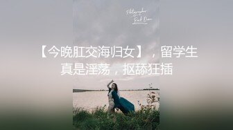 麻豆傳媒 MCY0149 沈迷於肉棒的饑渴少女-鄧紫晴