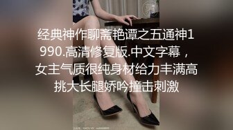 14 妹子感冒了依然坚持吃鸡巴，口活一级棒