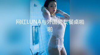 气质美女 吃鸡鸡 完美骑乘