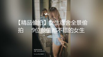 可爱女友在浴室来一发