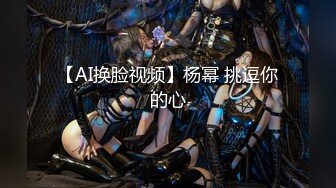 【新片速遞】  吐血强推！9月最新KTV会所女厕偷拍！20多个公主妹子有一半都是极品 你受得了吗？真正高质量，长腿女神超多【水印】[1.07G/MP4/45:26]