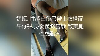 后入熟女肥臀