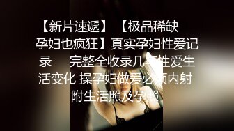 真实探访 足疗按摩店偷拍 重金利诱 女技师 骚舞挑逗 摸奶 打飞机 脱衣漏臀 (1)