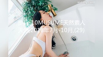 【女子保健】肥臀骚女全身按摩，推屁股扣穴，搞得啊啊浪叫